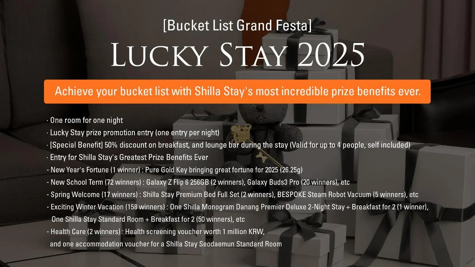Hotel Shilla Stay Plus Iho Tewoo Ocean Front Jeju